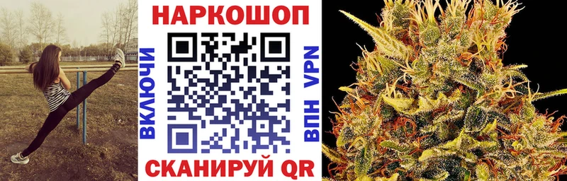Что такое Шагонар Амфетамин Меф А ПВП