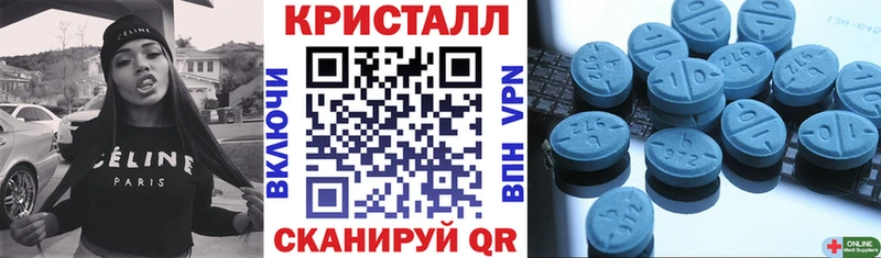 хочу   Шагонар  Amphetamine Premium 