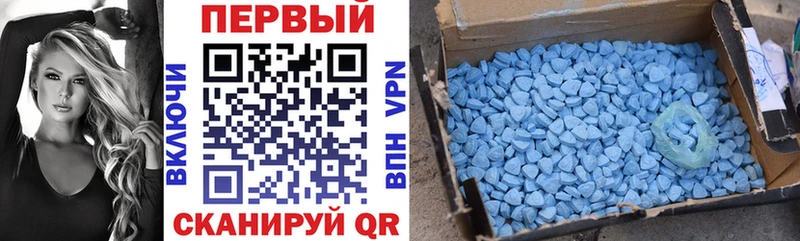 Amphetamine 97% Шагонар