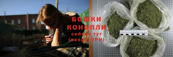 кокаин перу Белокуриха