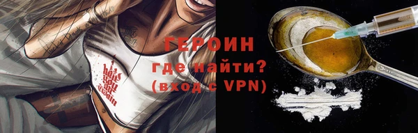 крисы Беломорск