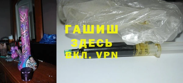 mdpv Балахна