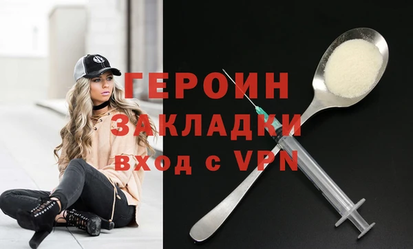бошки Белоозёрский