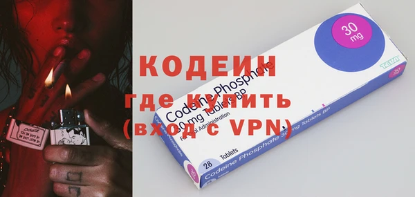 mdpv Балахна