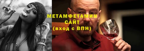 гидропоника Баксан