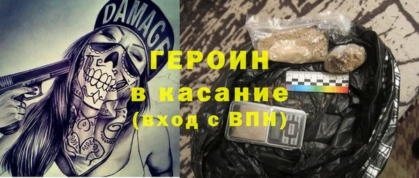 крисы Беломорск