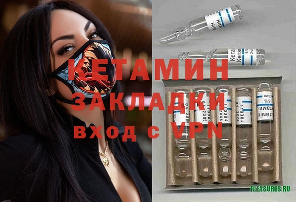 гидропоника Баксан