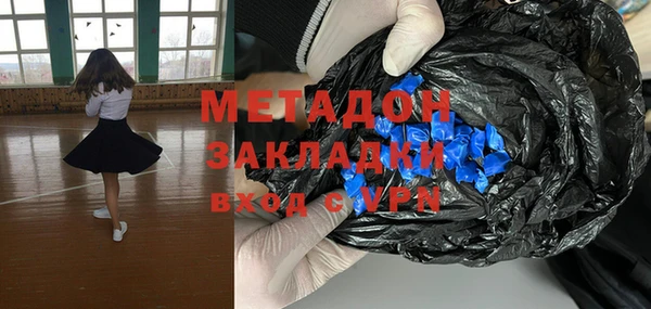 бошки Белоозёрский