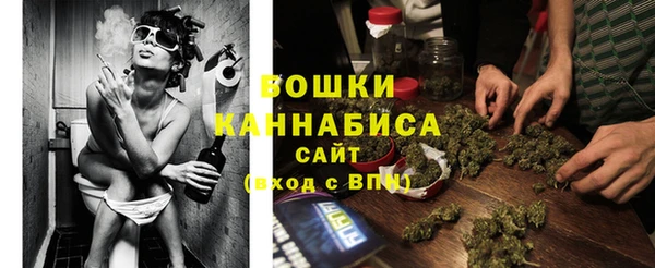 кокаин перу Белокуриха