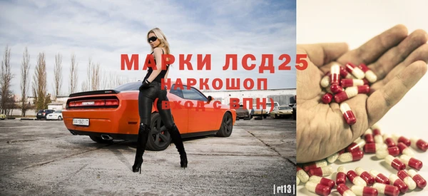гидропоника Баксан