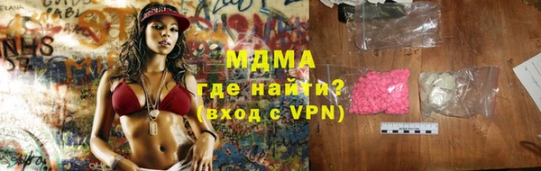 гидропоника Баксан