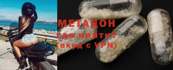 гидропоника Баксан