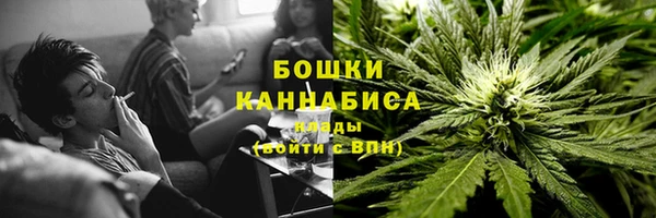 кокаин перу Белокуриха