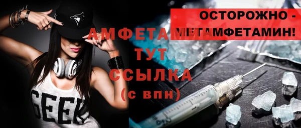 кокаин перу Белокуриха