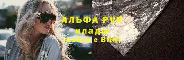 гидропоника Баксан